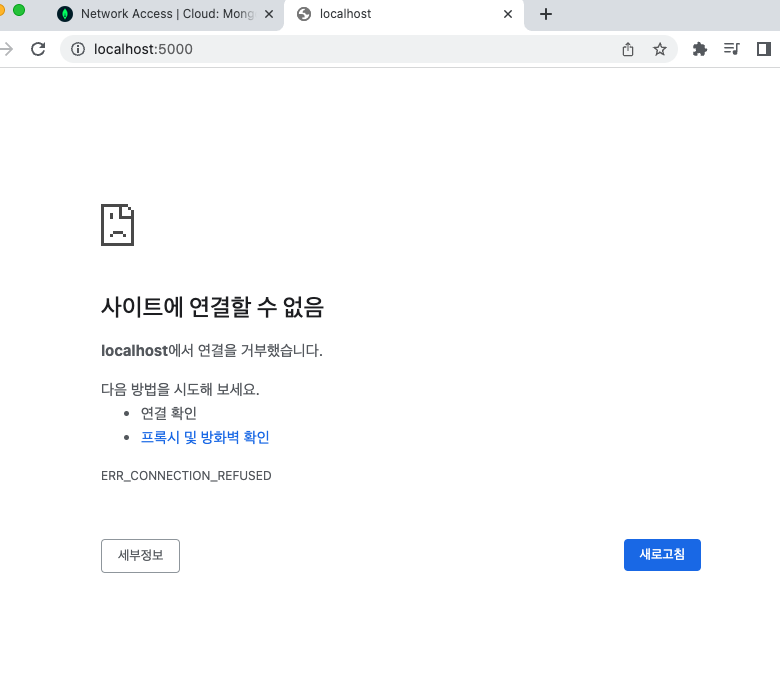 스파르타 즉문즉답